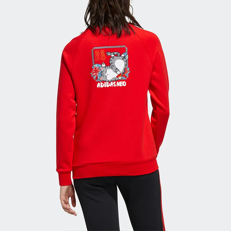 Adidas Neo x WUHUANGWANSHUI,LIANMINGKUAN Adidas Neo CNY Collection Sweatshirt Women's Bright Red-1
