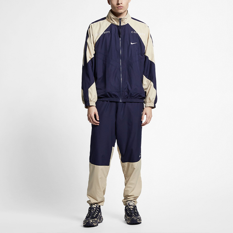 Cav Empt X Ce Track Jacket - POIZON