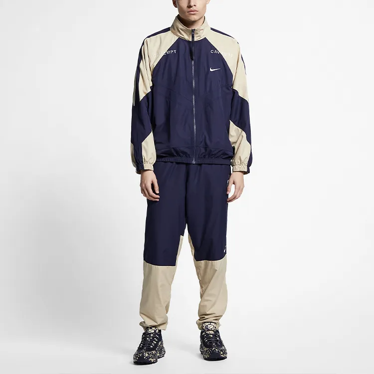 Nike X Ce Track Jacket-2