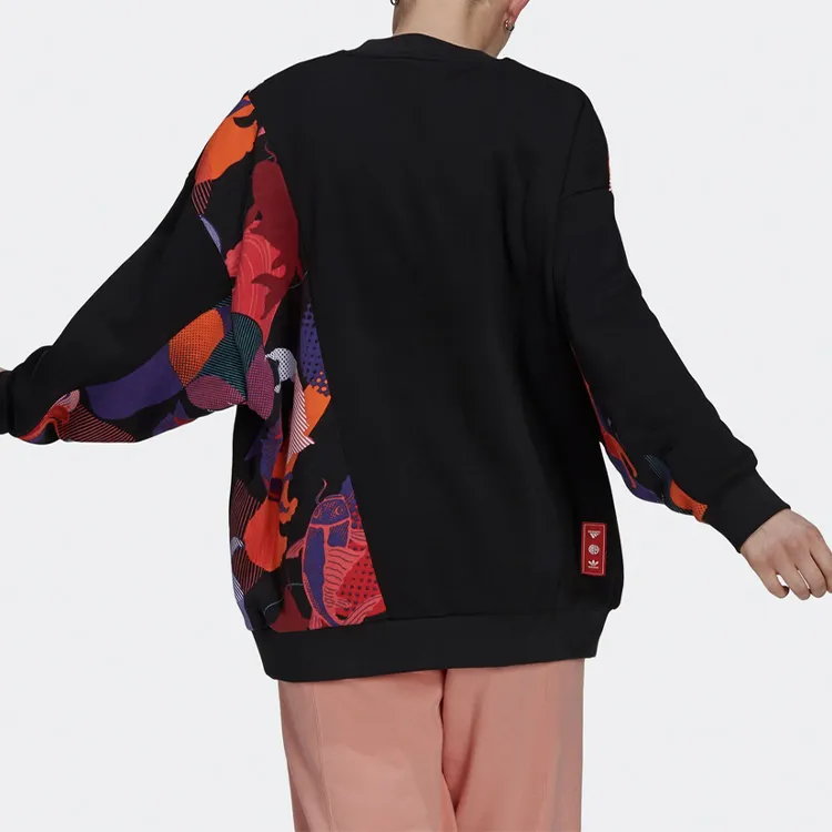Adidas Originals Sweatshirt Women's Black-2