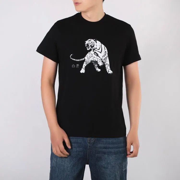 Adidas T Shirts Men Black-1