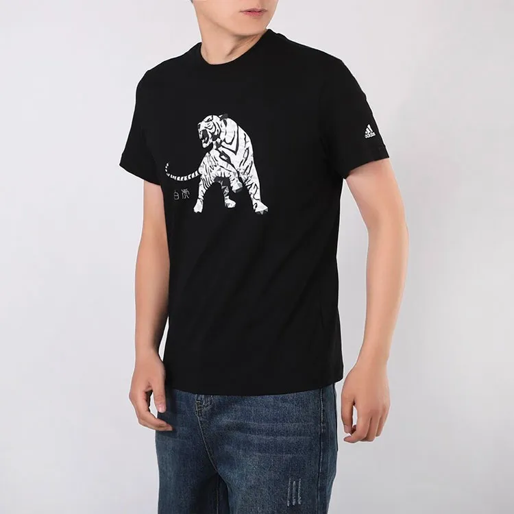 Adidas T Shirts Men Black-3