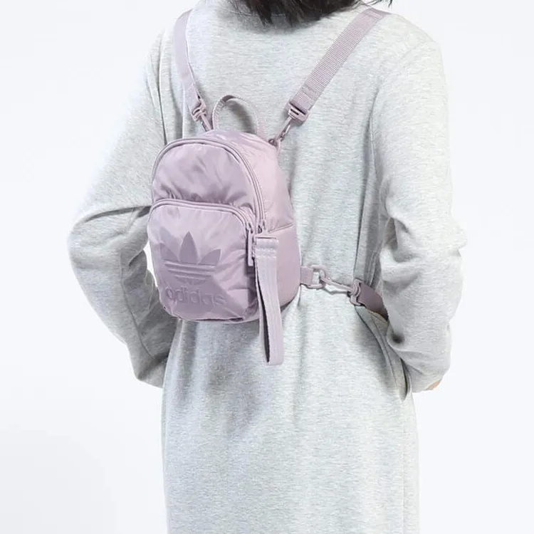 Adidas Originals 100% Cotton Twill Backpack Women's Taro Purple-3