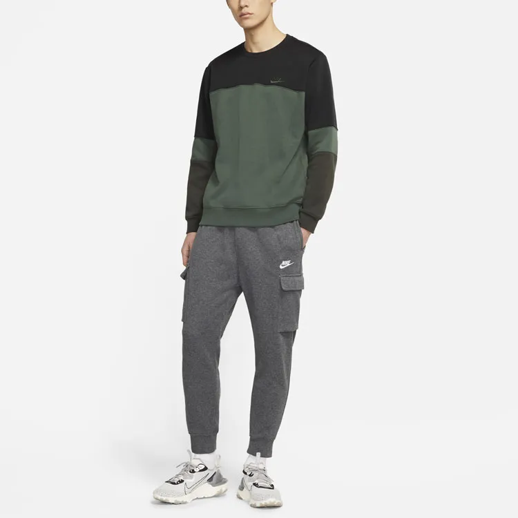Nike Knitted Sweatpants Men Gray-3