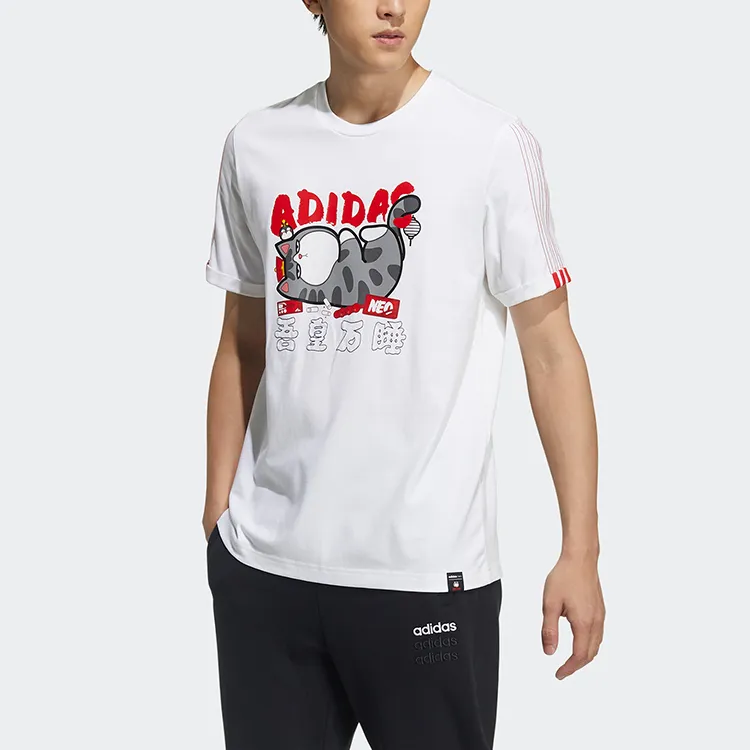 Adidas Neo x WUHUANGWANSHUI LIANMINGKUAN T-Shirt Men's White-3