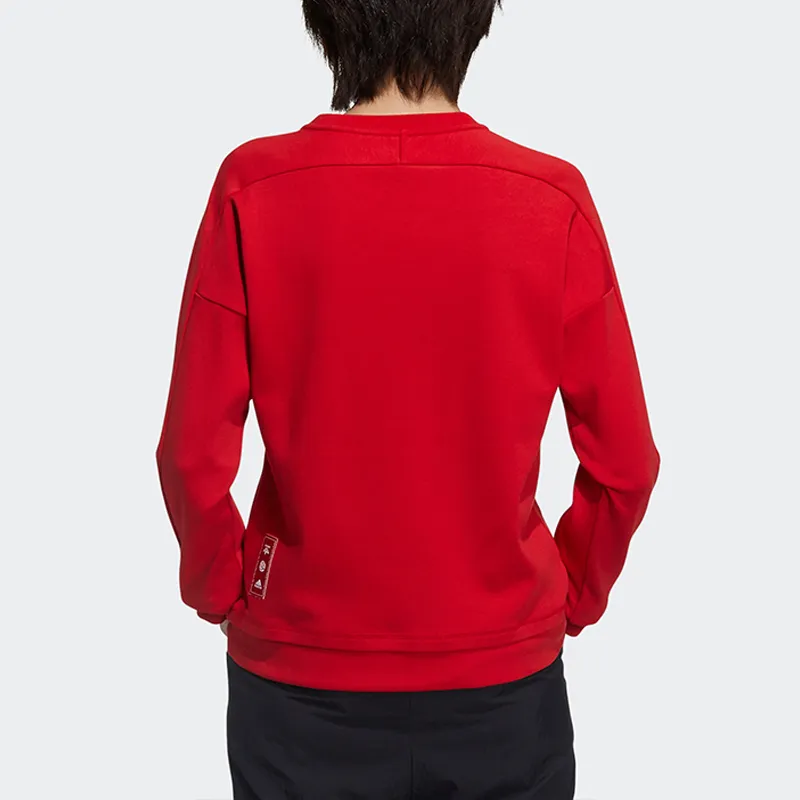 Adidas CNY Collection Sweatshirt Women's Light Scarlet-3
