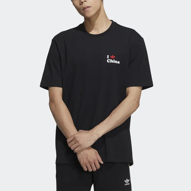 Adidas Originals T Shirt Men's Black-1
