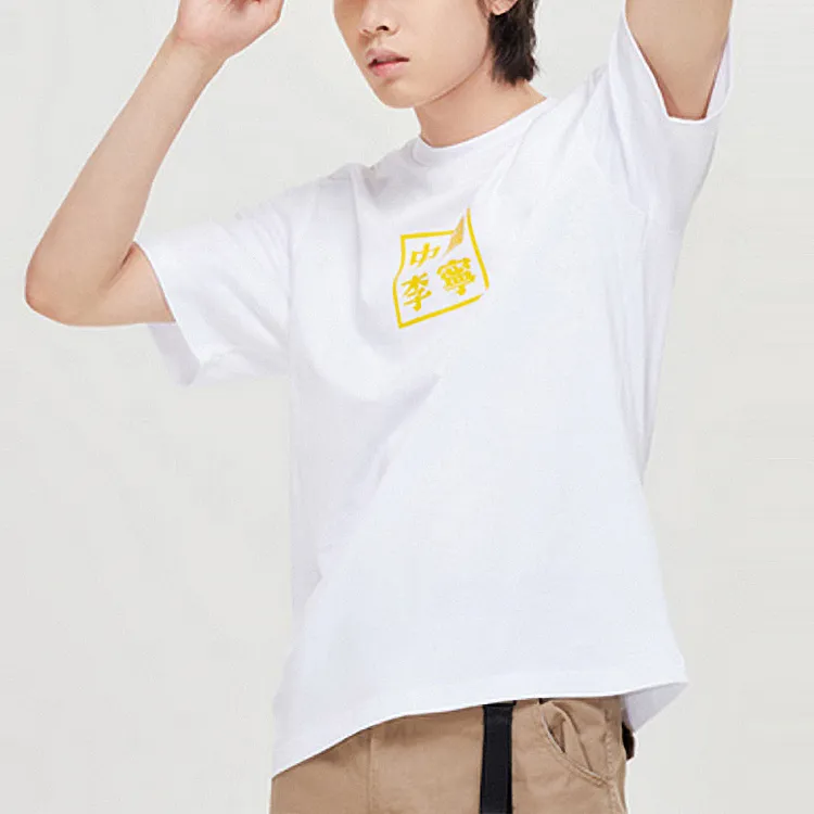 LiNing China Li Ning T Shirts Men-3