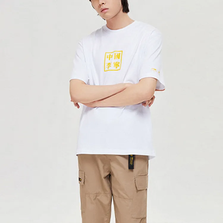 LiNing China Li Ning T Shirts Men-2