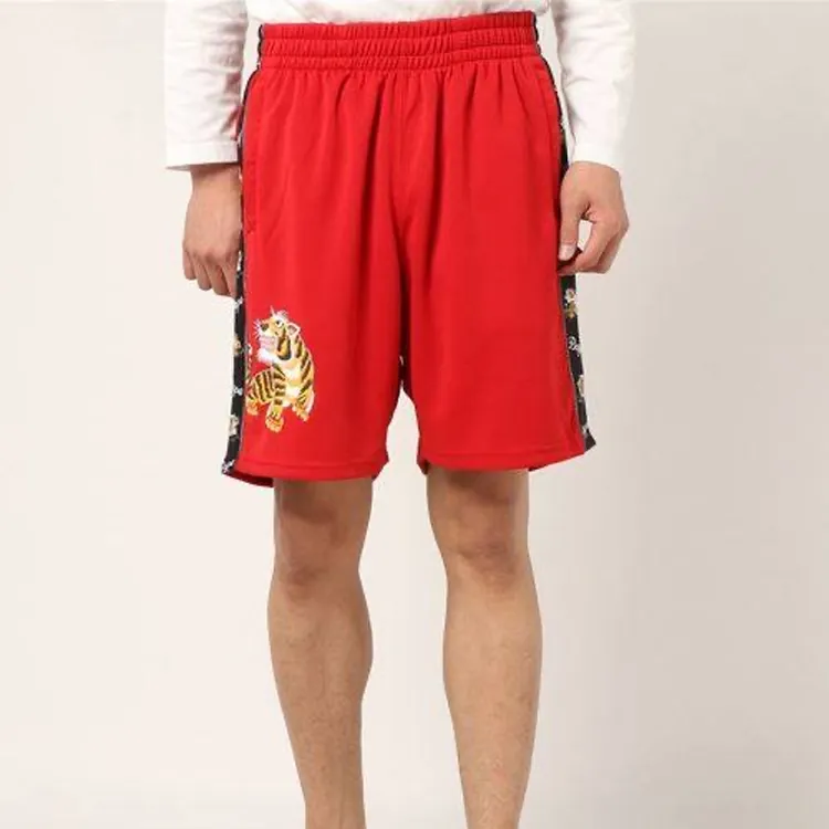 Bape Tiger Jersey Wide Shorts-1