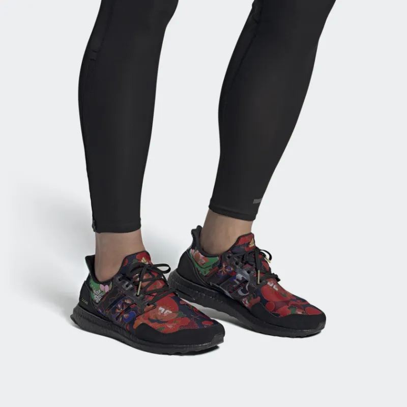 Adidas Ultra Boost Dna Yuanxiao-5
