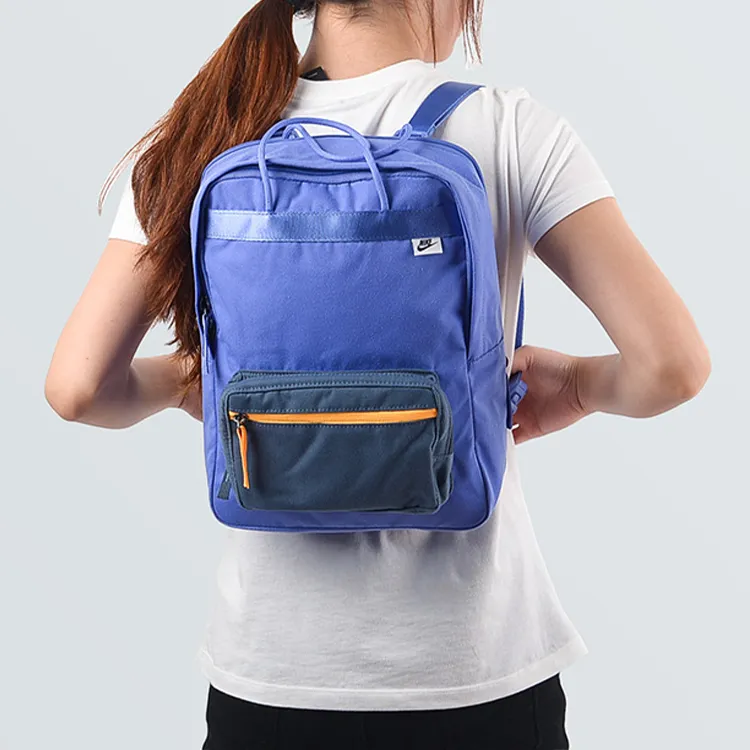 Nike Tanjun Polyester Backpack Unisex Purple-2