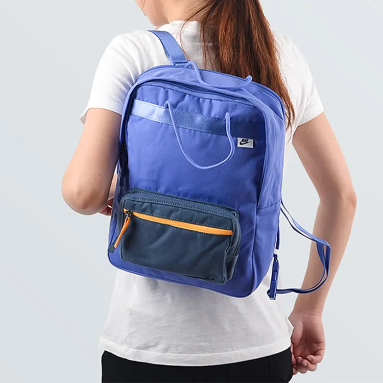 Nike Tanjun Polyester Backpack Unisex Purple-1