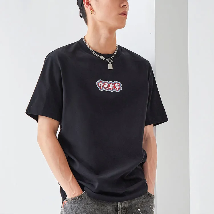 LiNing Paris Fashion Week Collection T Shirts Men Black-3