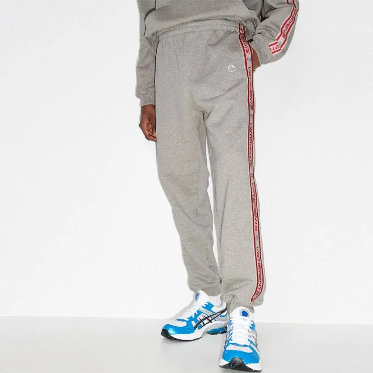 Vetements Knitted Sports Pants Men's Gray-1