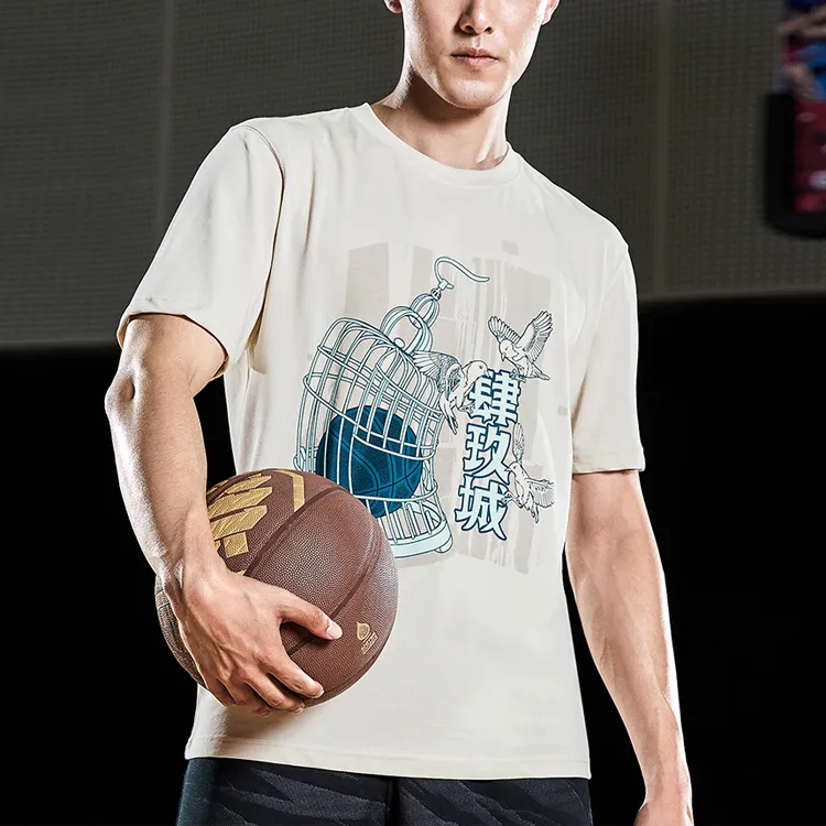 LiNing T Shirt Men's Cloud Apricot-2