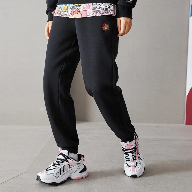 LINING Knitted Sweatpants Women's New Standard Black-6