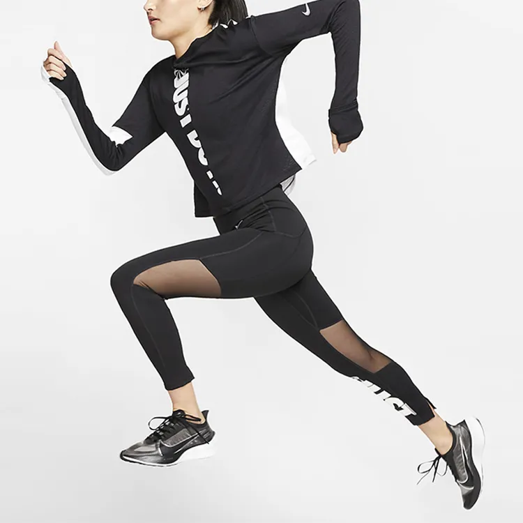 Nike Sweatshirts Women's Black-2