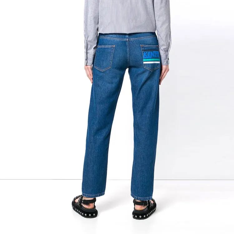 KENZO Jeans Unisex-3