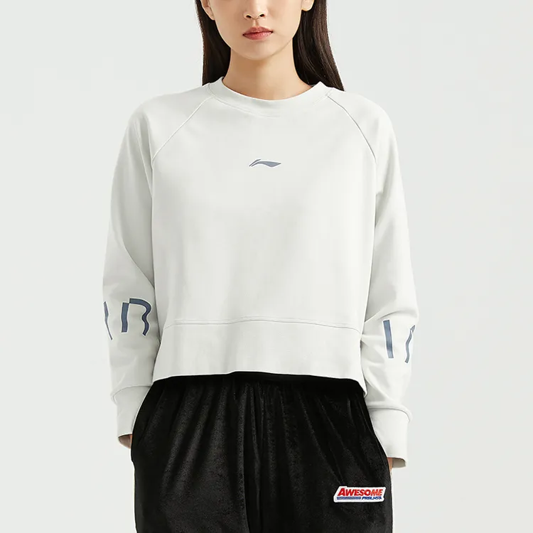 LINING Sweatshirts Women's Light Lime-2