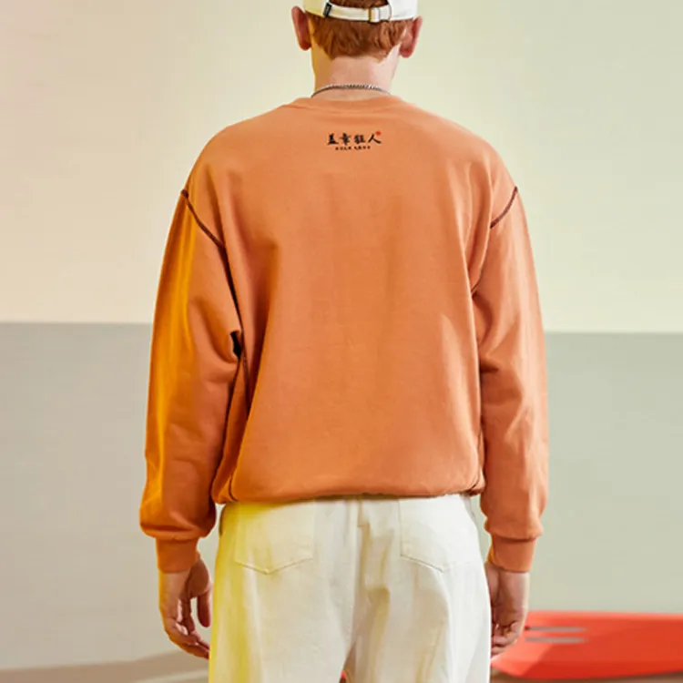 LiNing x Disney Sweatshirt Men's Partridge Umber-4