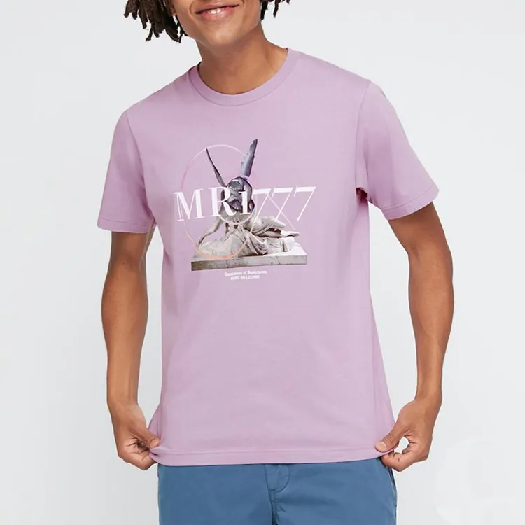UNIQLO x LUFUGONGBOWUGUAN Straight T Shirt Unisex Purple-1
