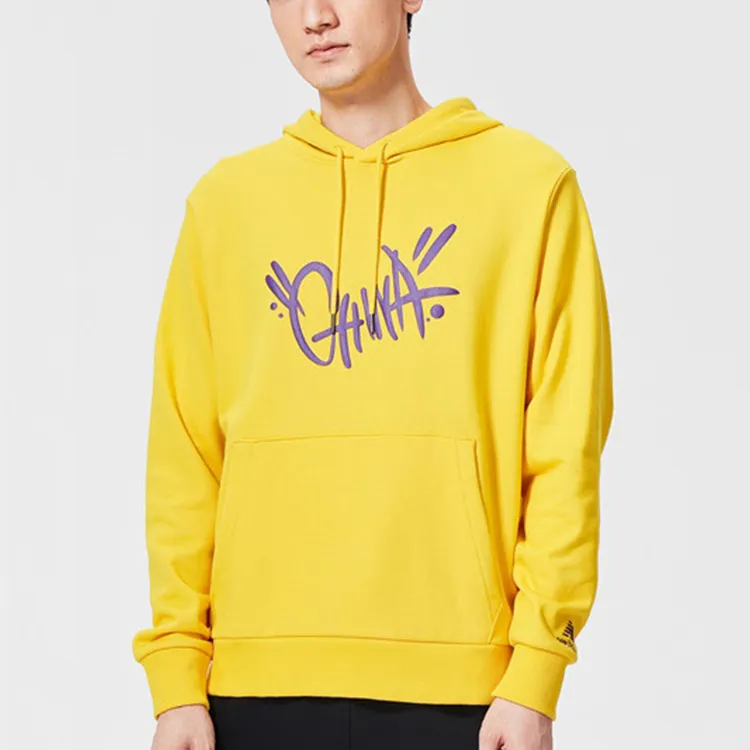 New Balance Lifestyle Graphic Sweatshirts Men Yellow-2