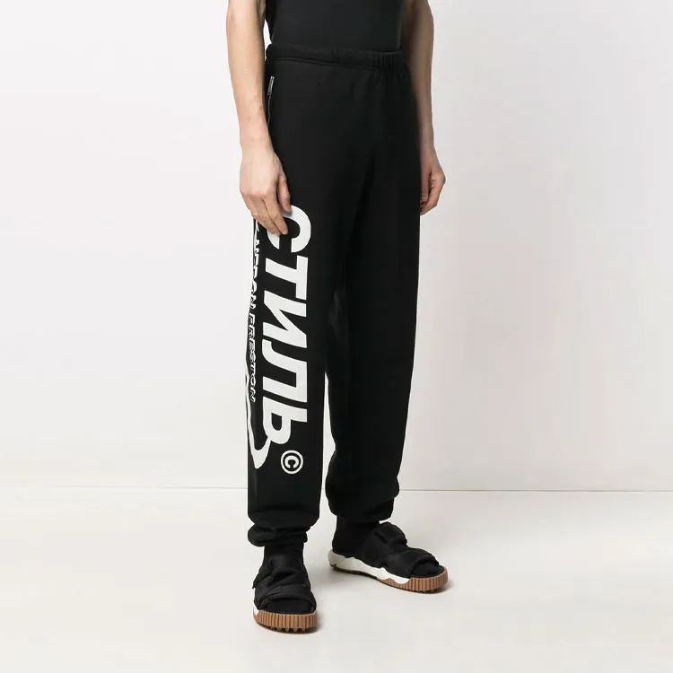 HERON PRESTON Knitted Sweatpants Men Black-2