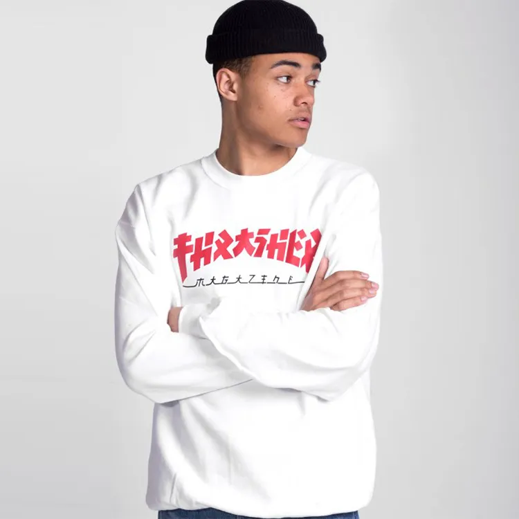 Thrasher Sweatshirt US Version Unisex White-1