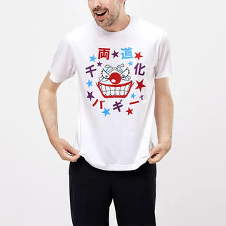 UNIQLO x HAIZEIWANG T Shirt Men's White-1