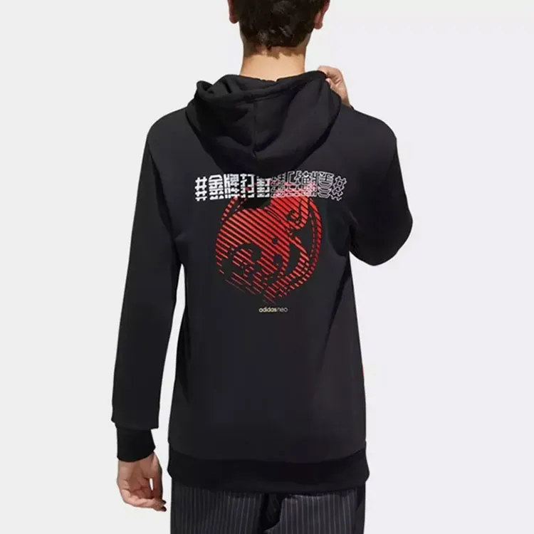 Honor Of Kings X Adidas Neo Sweatshirts Men Black-1