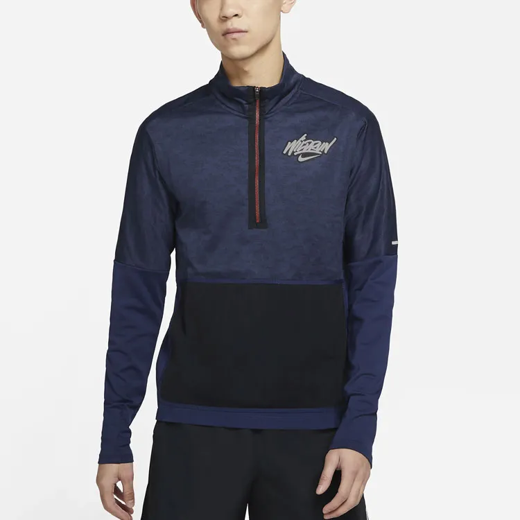Nike T Shirt Men's Deep Navy Blue-4