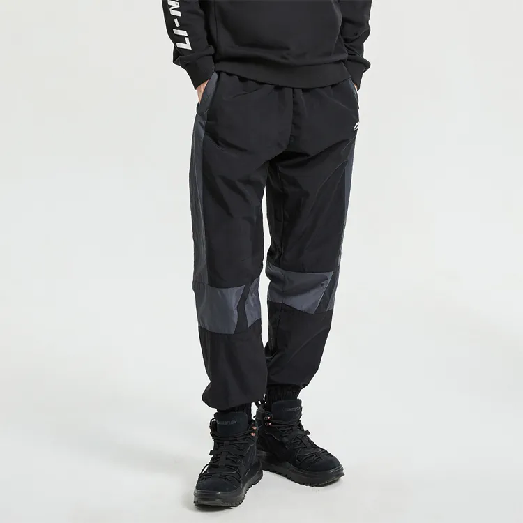 LiNing Knitted Sweatpants Men's Black-2
