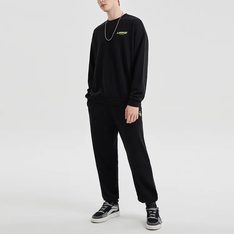 LINING Sports Fashion Collection Knitted Sweatpants Men-2