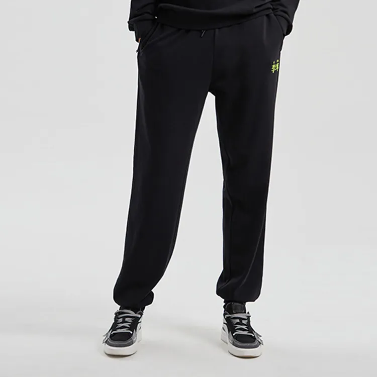 LINING Sports Fashion Collection Knitted Sweatpants Men-3