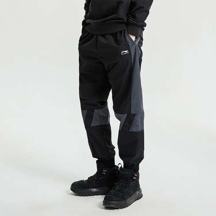 LiNing Knitted Sweatpants Men's Black-4