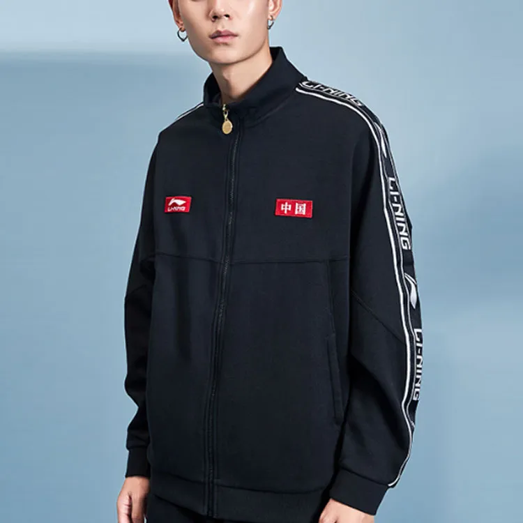 LiNing Jacket Fall Men's Standard Black-4