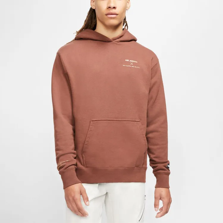 Jordan All Star Artist Sweatshirts Men Coffee-3