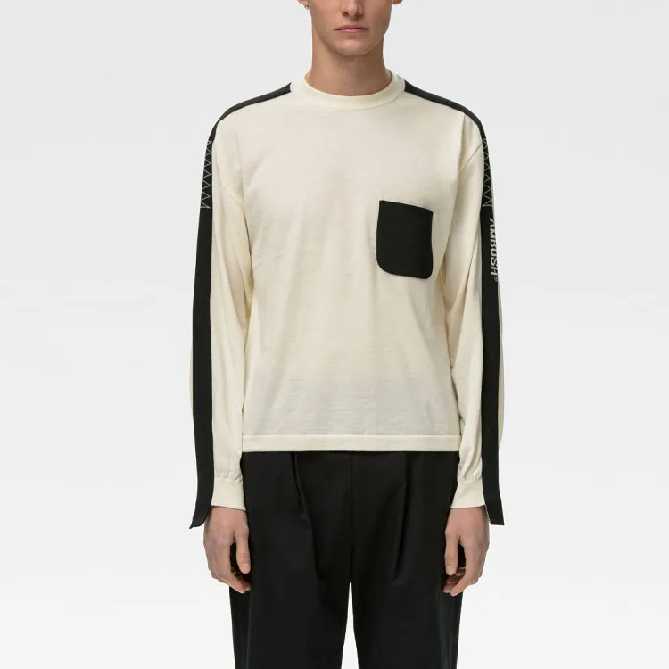 AMBUSH Taped Knit Sweater-1