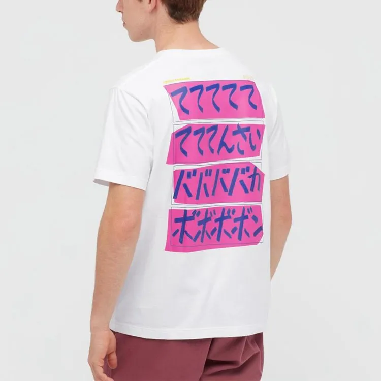 UNIQLO Kashiwa Sato Straight T-Shirt Men's White-2