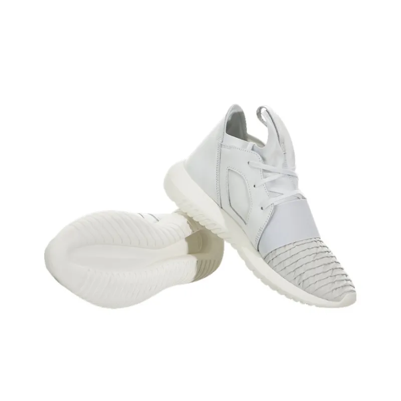 Adidas Tubular Defiant 'White' Women's-5