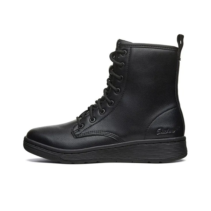 Skechers Albeit 'Pure Black' Women's-0