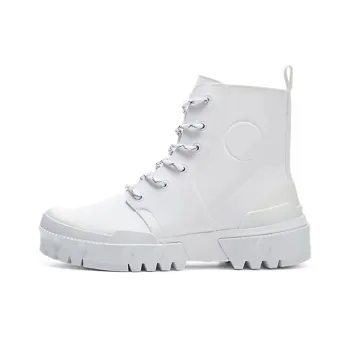 Onitsuka Tiger Hmr Peak Boot 'White'