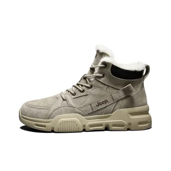 Jeep Martin Boots Men Sand