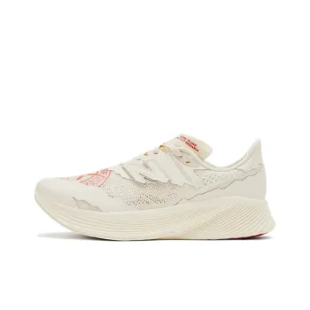 New Balance FuelCell RC Elite V2 SI Stone Island TDS Men's