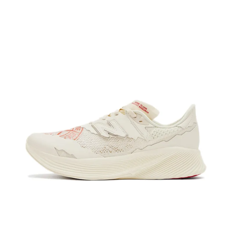 New Balance FuelCell RC Elite V2 SI Stone Island TDS Men's-0