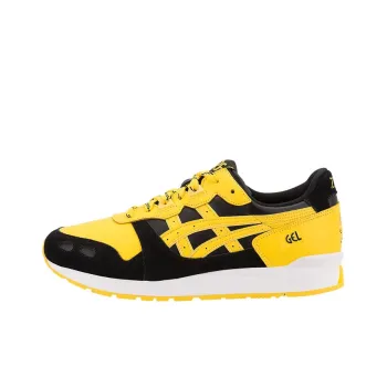 Asics Gel Lyte 'Welcome To The Dojo'