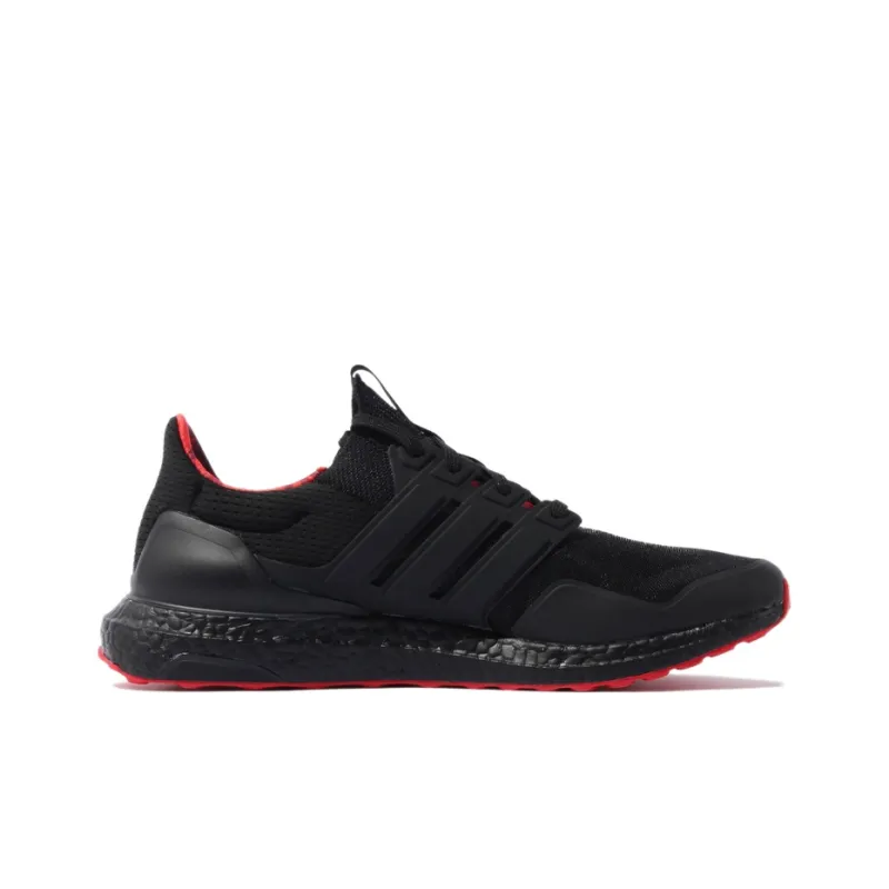 Adidas Ultra Boost Dna Chinese New Year 2022-1