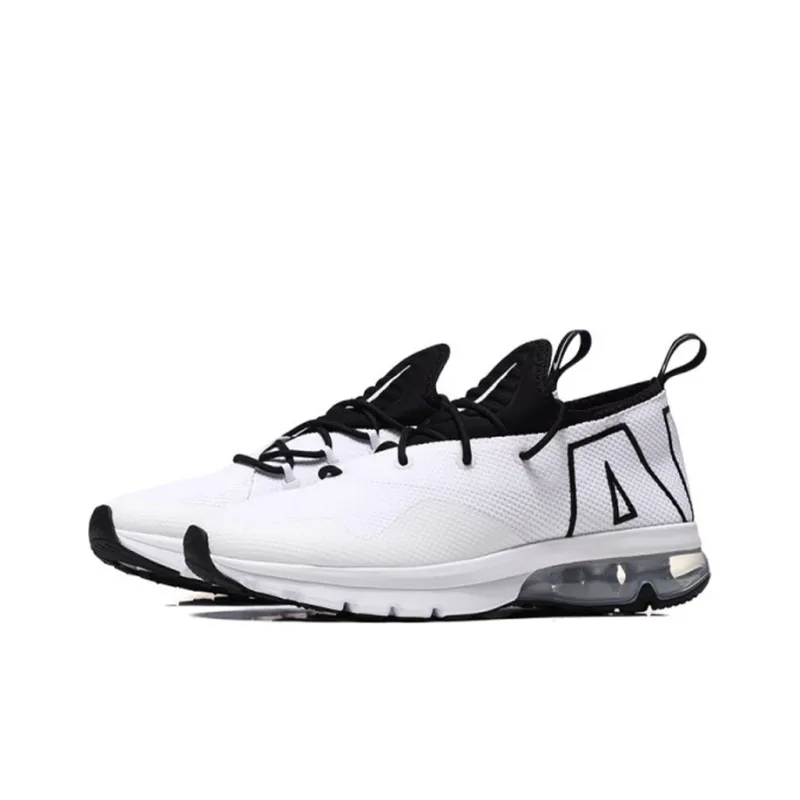 Nike Air Max Flair 50 'White'-2