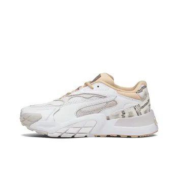 PUMA Hedra Snake Sports For White Women's